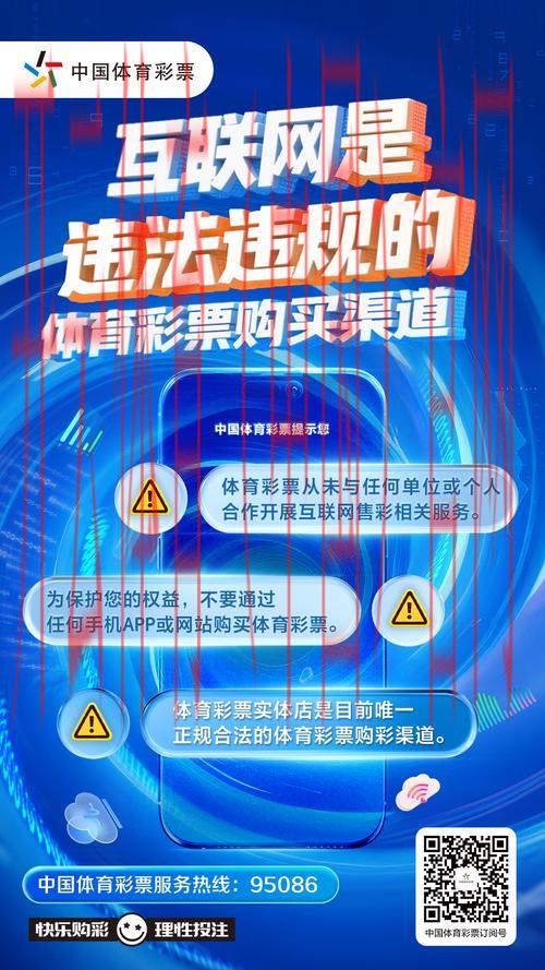 皇冠正规体育, 解读皇冠正规体育的公平性与安全性对玩家的重要影响