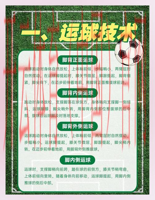 皇冠体育让球什么意思, 深入解析皇冠体育让球机制及其在博彩中的应用