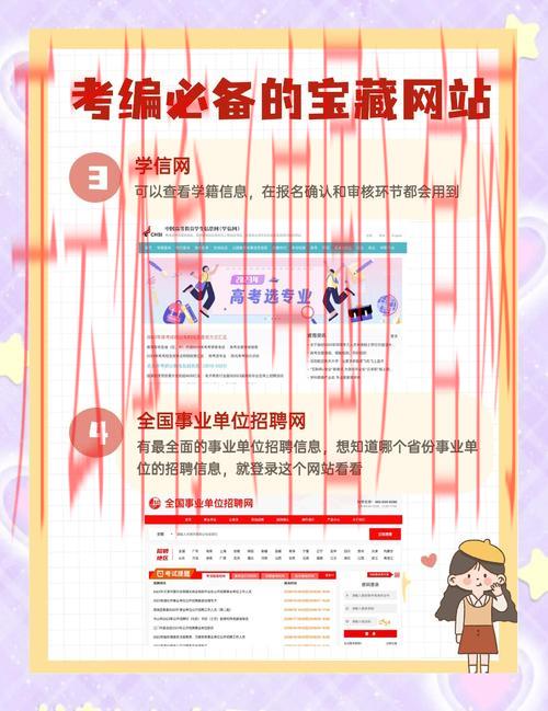 227皇冠综合体育怎么下载, 如何顺利下载227皇冠综合体育客户端并进行注册