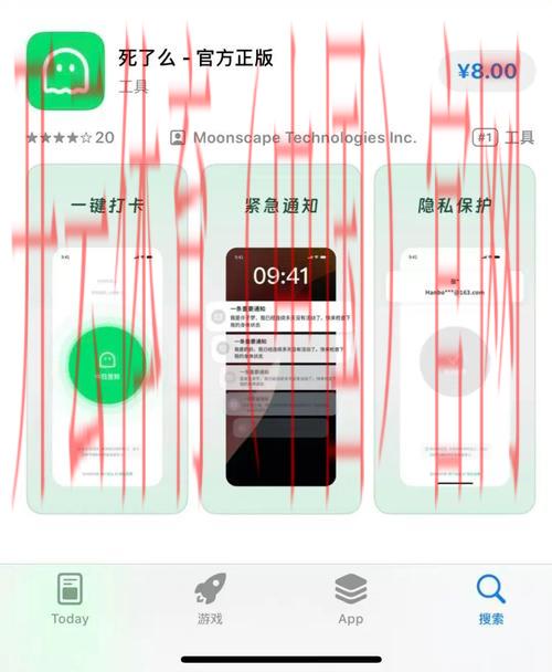 皇冠体育appv, 在皇冠体育appv中如何实现高效的投注策略与技巧