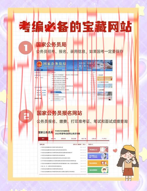 227皇冠综合体育怎么下载, 如何顺利下载227皇冠综合体育客户端并进行注册