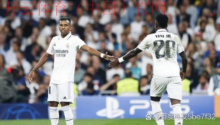 皇冠体育, 乌拉圭对埃及：探索双方足球实力的全面分析与对决展望