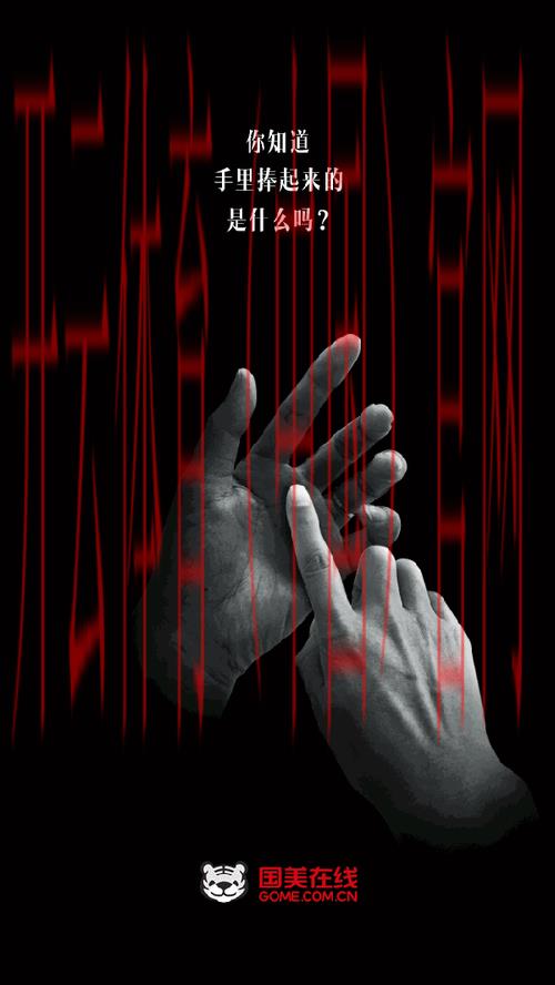 皇冠体育手机, 轻松掌握赛事动态，尽在皇冠体育手机全新体验