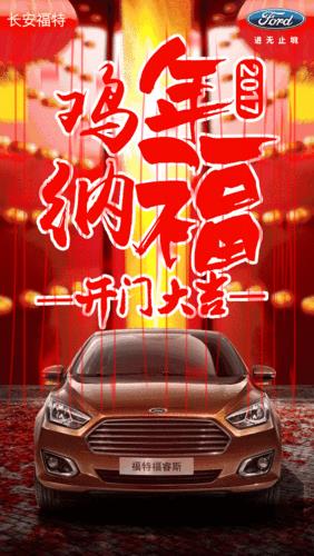 皇冠体育手机, 轻松掌握赛事动态，尽在皇冠体育手机全新体验