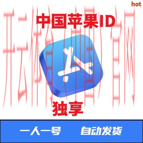 皇冠军体育app官网下载安装苹果版, 掌握最新体育资讯，轻松下载皇冠军体育App苹果版