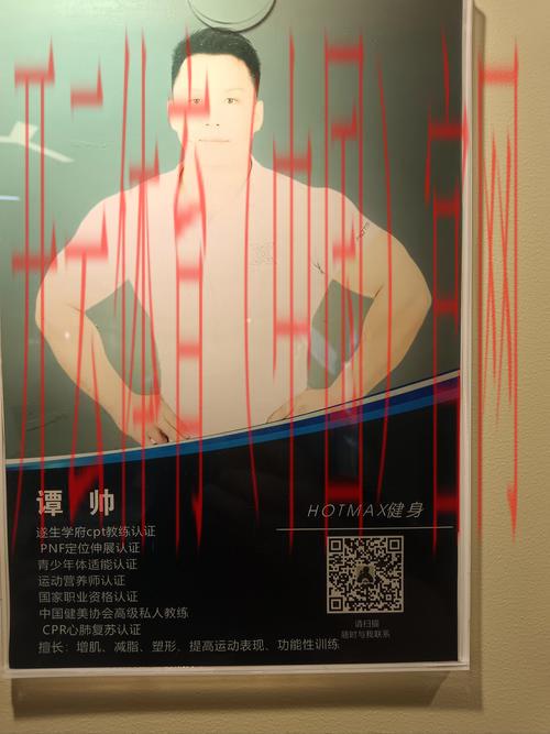 皇冠体育 888真人, 深入分析皇冠体育 888真人平台的优势与特色